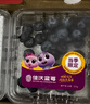 佳沃（JOYVIO）云南蓝莓甜蜜花香系列14mm+ 12盒礼箱装 约125g/盒 生鲜水果礼盒  实拍图