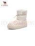 骆驼（CAMEL）雪地靴女简约厚底束带秋冬中筒保暖靴 L23W577074 米色 37 实拍图