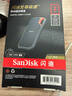 闪迪（SanDisk）2TB Type-c USB3.2 NVMe移动固态硬盘（PSSD）E61卓越版 1050MB/s三防保护 手机笔记本电脑外接SSD 实拍图