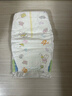 花王品牌进口妙而舒纸尿裤XL44片(12-17kg)加大号尿不湿宝宝安心畅玩 实拍图