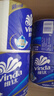 维达（Vinda）卷纸 蓝色经典有芯卷纸4层180克*30卷 加厚 纸巾 整箱 实拍图