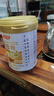 汤臣倍健蛋白粉600g增强免疫力 乳清蛋白粉儿童青少年中老年 实拍图