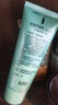完美芦荟胶40g补水保湿乳液晒后修护面霜改善肌肤毛孔粗糙温和祛痘 实拍图