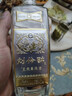 刘伶醉 直隶高粱酒金属标 浓香型白酒 52度 500ml 单瓶装 纯粮酿造 实拍图