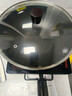 传世家徽（Muceski）炒锅铁锅无涂层锅家用炒菜锅极铁平底不粘锅燃气电磁炉通用已开锅 34圆底【燃气灶明火凹面电磁炉用】 34cm 实拍图