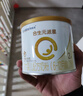 合生元（BIOSTIME）派星2段婴幼儿配方奶粉6-12个月 【小罐尝鲜装】200g*1罐 实拍图