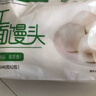 悦味纪 手工老面馒头640g*2包 12个 绿色食品 山东戗面千层馒头速食 实拍图