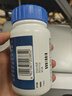 善存男士复合维生素 B族锌硒多种维DVCEDVK2钙铁生物素B12 蓝瓶120粒 实拍图