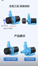 创宁变频潜水泵 CN-9500-18W 10档流量调节 鱼缸假山喷泉池循环抽水 实拍图