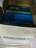 得力（deli）珊瑚海A4打印纸 75g500张*4包一箱 双面打印 加厚复印纸 整箱2000张ZF373【销冠系列】 实拍图