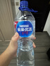 雀巢优活饮用水1.5L*12瓶整箱大瓶装水 运动用水符合欧盟标准【热门商品】 实拍图
