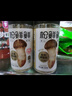 松鲜鲜松茸调味料100g+金标松茸鲜酱油490mL【0添加】炒菜煲汤 实拍图