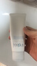 芙丽芳丝（Freeplus）洗面奶男女士氨基酸洁面乳100g 实拍图