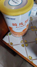 雀巢健康科学蔼儿舒 无乳糖 乳蛋白深度水解配方食品 0-12月适用 400g正品保证 实拍图