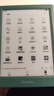 掌阅（iReader）Light4 Turbo 6英寸智能阅读本电子书阅读器 AI墨水屏电纸书 平板电脑学习看漫 便携笔记本 语绿 实拍图