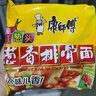 康师傅方便面 经典番茄鸡蛋牛肉面115g*24袋 泡面袋装整箱速食 方便食品 实拍图