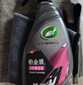 龟牌（Turtle Wax）汽车镀膜剂铂金盾日护聚合瓷车漆车衣养护镀瓷封釉500ml 120110 实拍图