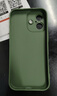 奶小鸭（NEYAA）适用苹果17手机壳 iphone17保护套镜头全包硅胶防摔超薄创意卡通简约网红软壳男女款 苍岭绿 实拍图