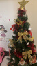 多美忆圣诞树套餐圣诞节装饰品加密型家用商场氛围布置1.5米经典含彩灯 实拍图