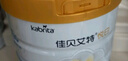 佳贝艾特（Kabrita）悦白2段（6-12月）婴儿羊奶粉 800克6罐（新客买1送1） 实拍图