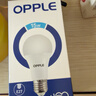 欧普照明（OPPLE） led灯泡节能照明灯二级能效15瓦E27螺口高亮光源【RG 0级无蓝光】 实拍图