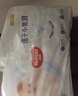 好奇（Huggies）金装拉拉裤XL35片(12-17kg)尿不湿【速干不易红】 实拍图