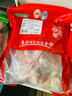 金锣猪后棒骨块2斤带肉率约30%冷冻免切猪肉生鲜猪筒骨猪腿骨高汤食材 实拍图