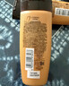 欧莱雅精油润养洗发水柔顺顺滑洗发露700ml(新老包装随机发货) 实拍图