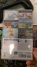 任天堂（Nintendo）Switch游戏卡带 NS游戏软件 全新原装海外版 塞尔达传说2王国之泪中文 实拍图