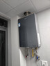 海尔燃气热水器【静音王KL7PRO】16升天然气 全维降噪 一级恒温小体积大水量 以旧换新 实拍图