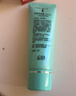 完美保湿乳液面霜晒后修护紧致滋养皮肤粗糙祛痘温和无刺激芦荟胶40g 实拍图