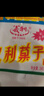义利果子面包休闲零食面包中华老字号老北京特产营养早餐手撕面包松软 【果子面包】4个980g 实拍图