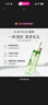 KIMTRUE且初卸妆油小青瓜脸部温和深层清洁淡浓妆卸妆液水150ml 实拍图