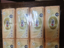 心相印抽纸 经典系列 3层110抽24包S码 100%原生木浆 软抽纸巾 整箱 实拍图
