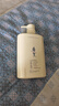 阿道夫茶树精油男士洗发水450ml 去屑止痒洗发露 清爽留香男士专用 实拍图