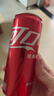可口可乐（Coca-Cola）可乐*12+雪碧*8+芬达*4 有糖汽水 碳酸饮料  330ml*24罐 实拍图