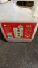水塔山西老陈醋6.5度2.3L10陈酿【19777标准】家用食醋凉拌调味蘸料 实拍图