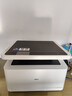 得力（deli）M2000DW黑白办公三合一多功能打印机复印机扫描机一体机  家用错题手机连接双面 实拍图