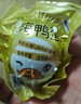 竹燕青即食熟咸鸭蛋红树林散养北海烤海鸭蛋沙香流油60g20枚即食熟团购 实拍图