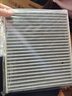 韦斯特活性炭空调滤清器MK9070(适配大众高尔夫7/17款迈腾/凌渡/途观L) 实拍图