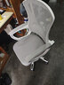 锦汐 电脑椅家用办公椅子靠背人体工学椅学习转椅老板座椅游戏电竞椅 【可后躺】白框灰网 实拍图