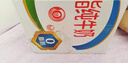 伊利脱脂牛奶250ml*24盒*2箱 0脂肪 10月产 实拍图