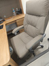 顾全电脑椅人体工学椅家用舒适可躺办公椅久坐舒适老板椅咖C570 实拍图