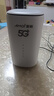夏新5g随身wifi6移动无线免插卡路由器cpe全网通千兆双频便携式车载上网卡高速流量 5G狂暴性能版【满血性能光纤级网速】 实拍图