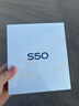vivo S50 12GB+512GB 告白 主摄级长焦Live 高通第三代骁龙8s 湿手秒开超声波指纹2.0 AI拍照手机 实拍图
