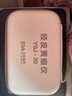 亿杉医疗京7仓24小时达信用免押金租用黄疸检测仪器蓝光灯新生儿婴儿家用 检测仪3天套餐 实拍图