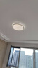雷士（NVC）北欧led智能高显指吸顶灯餐厅灯书房房间卧室圆灯 实拍图
