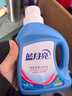 蓝月亮 深层洁净洗衣液 自然清香 500g/瓶 高效除螨 强效去污 实拍图