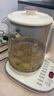 荣事达（Royalstar）养生壶 烧水壶煮茶壶电热水壶恒温壶炖煮一体花茶壶暖奶器24H保温1.8L家用办公室开水壶 YSH18L19A 实拍图