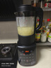 九阳破壁机家用轻音全自动多功能降噪预约豆浆机榨汁辅食机1.75L五谷杂粮3-5人金榜Y915s 实拍图